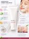SU:M37 Time Energy Bright Clay Pack Cleanser очищувальна,глиняна маска-пінка .  388 фото 2