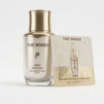 THE WHOO Cheongidan Rejuvenating Pro-Repair Serum оновлена сироватка преміум-класу 98 фото