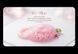 su:m37 Micro-Active Pink Vitamin Bubbletox Mask Pack.Бульбашкова маска детокс. 351 фото 2