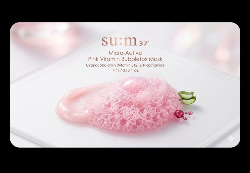 su:m37 Micro-Active Pink Vitamin Bubbletox Mask Pack.Бульбашкова маска детокс. 351 фото