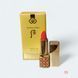 Помада "The History of Whoo "25 Rose Coral  Королевская коллекция Velvet Lip Rouge 232 фото 1