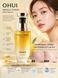 Miracle Toning Glow Serum-концепция ухода, восстанавливающая естественную красоту кожи. 382 фото 2