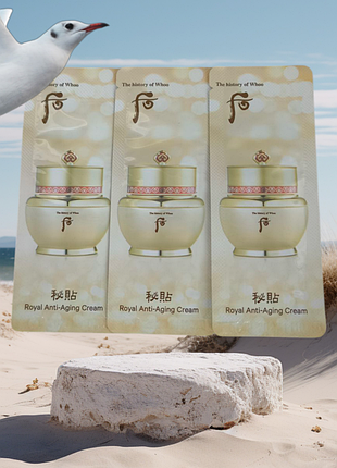 "The History Of Whoo" Bichup Royal Anti- aging (Ja Yoon)крем  87 фото